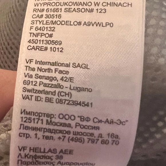 The North Face Women’s Medium running/wind breaker/ rain jacket - Picture 5 of 9